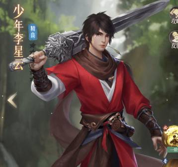 �²�������սŮ��