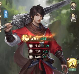 �²����˻���ѡ�ĸ�����