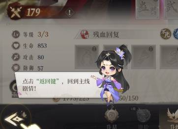 �²�����ʩ���ٶ�