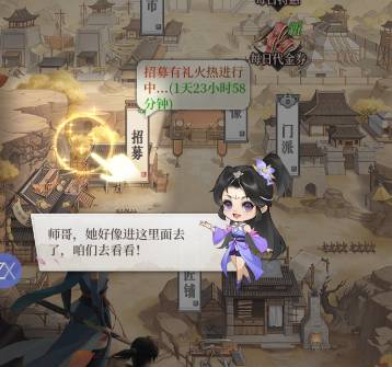 �²�������ս����