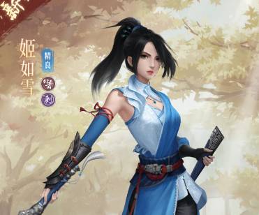 �²�������սŮ��