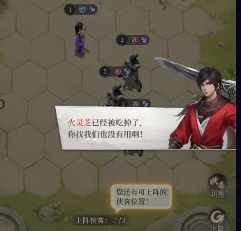 �²����˴����̵�