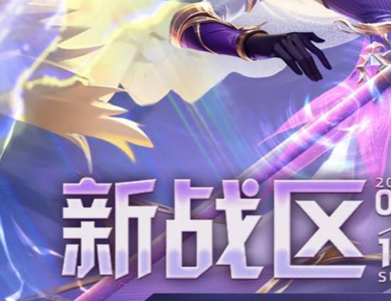 新斗罗大陆S级碎片获取攻略:快速收集稀有碎片的完整指南 新斗罗大陆s级碎片