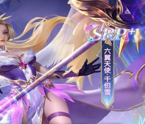 新斗罗大陆援助角色全攻略:最强辅助搭配与培养指南 新斗罗大陆援助角色