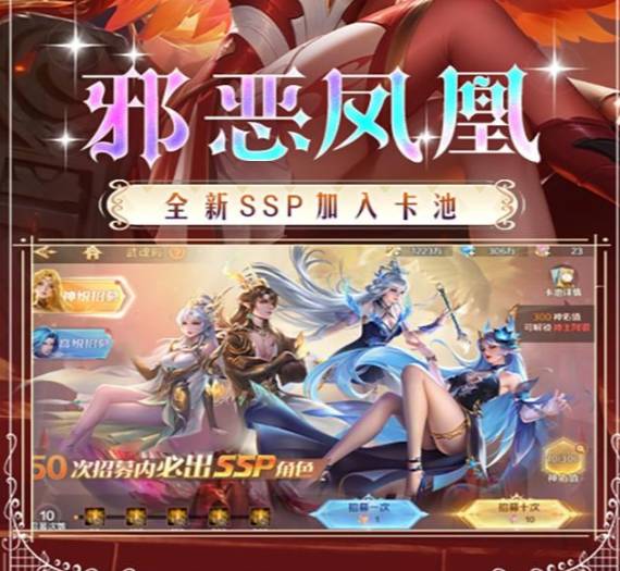 新斗罗大陆GM版最新S级魂师获取攻略及培养指南 新斗罗大陆最新s级