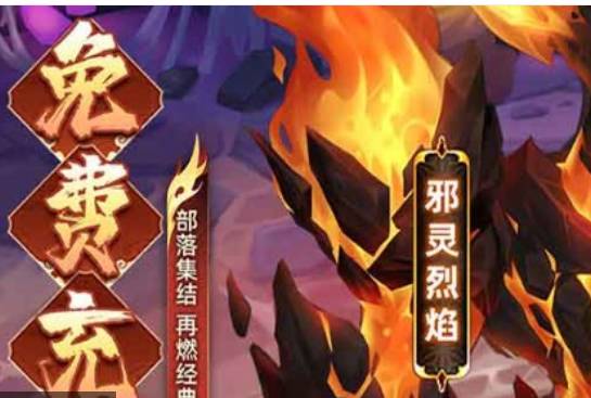 新斗罗大陆答题攻略大全:快速获得丰厚奖励的必备技巧 新斗罗大陆答题攻略