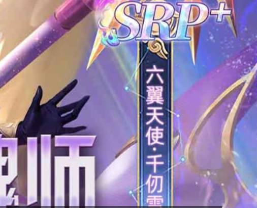 新斗罗大陆GM免费版攻略:快速提升战力的五大核心技巧 新斗罗大陆正版A加