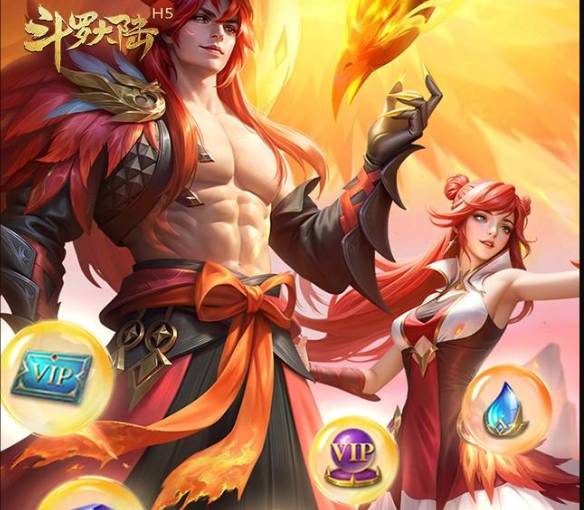 新斗罗大陆PK技巧攻略:实战制胜秘籍大揭秘 新斗罗大陆pk技巧