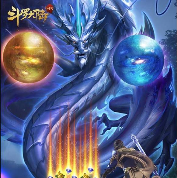 新斗罗大陆平民SS魂师培养攻略:零氪玩家的逆袭之路 新斗罗大陆平民ss