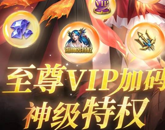 新斗罗大陆公会答题攻略大全:题库答案汇总及高分技巧 新斗罗大陆公会答题