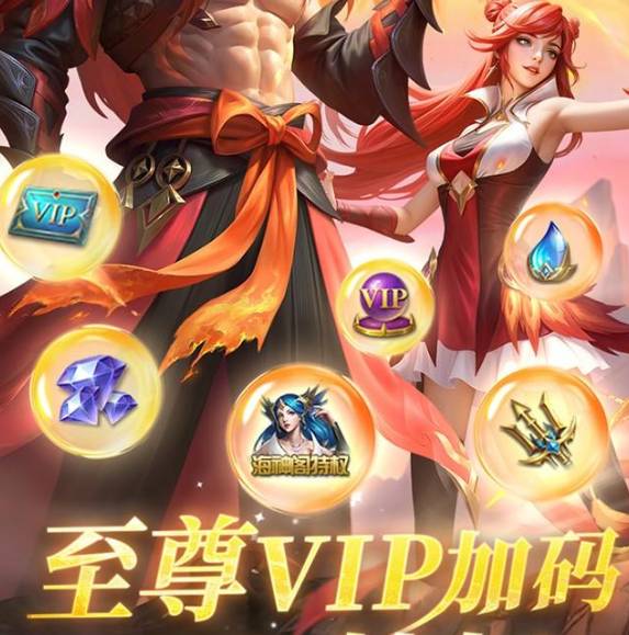 新斗罗大陆冰雪公主全面攻略:技能搭配与培养指南 新斗罗大陆冰雪公主