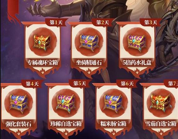 新斗罗大陆阿银光脚获取攻略:稀有魂师培养完全指南 新斗罗大陆阿银光脚