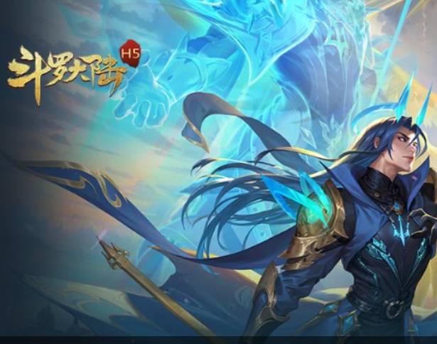 新斗罗大陆头部魂骨获取攻略:属性解析与强化技巧详解 新斗罗大陆头部魂骨