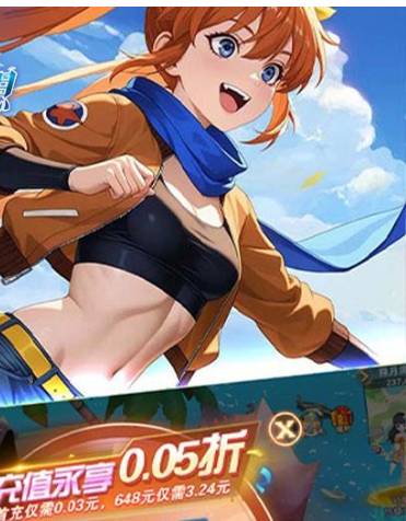 解决《星界幻想》无法创建账号的问题 星界幻想创建不了账号