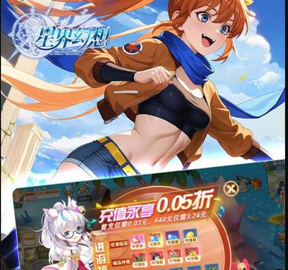 星界幻想属性爆伤值计算攻略 星界幻想属性爆伤值计算
