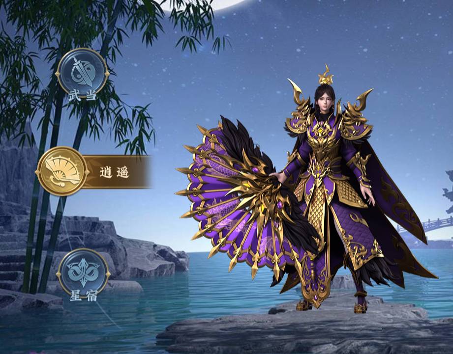 仙境竞技场山海经邀请码获取指南:开局必领海量真充与绝版神装 仙境竞技场山海经邀请码