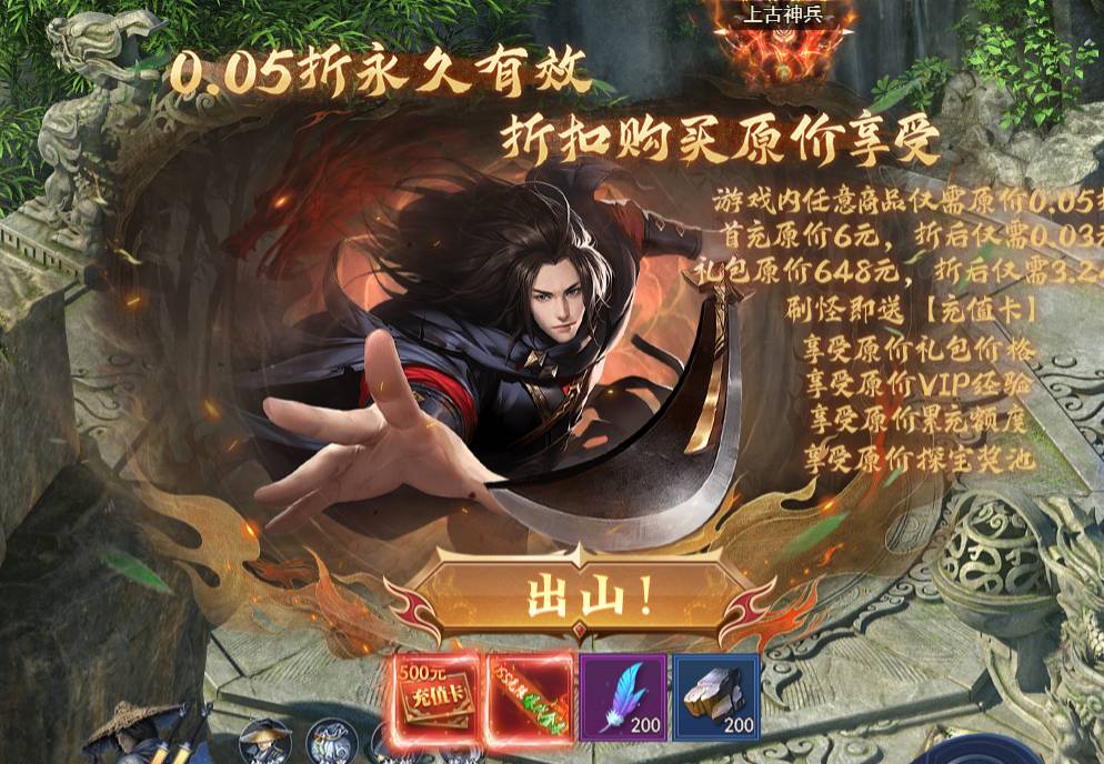 仙境竞技场五重天怎么选?各流派天赋加点与技能选择全攻略 仙境竞技场五重天怎么选