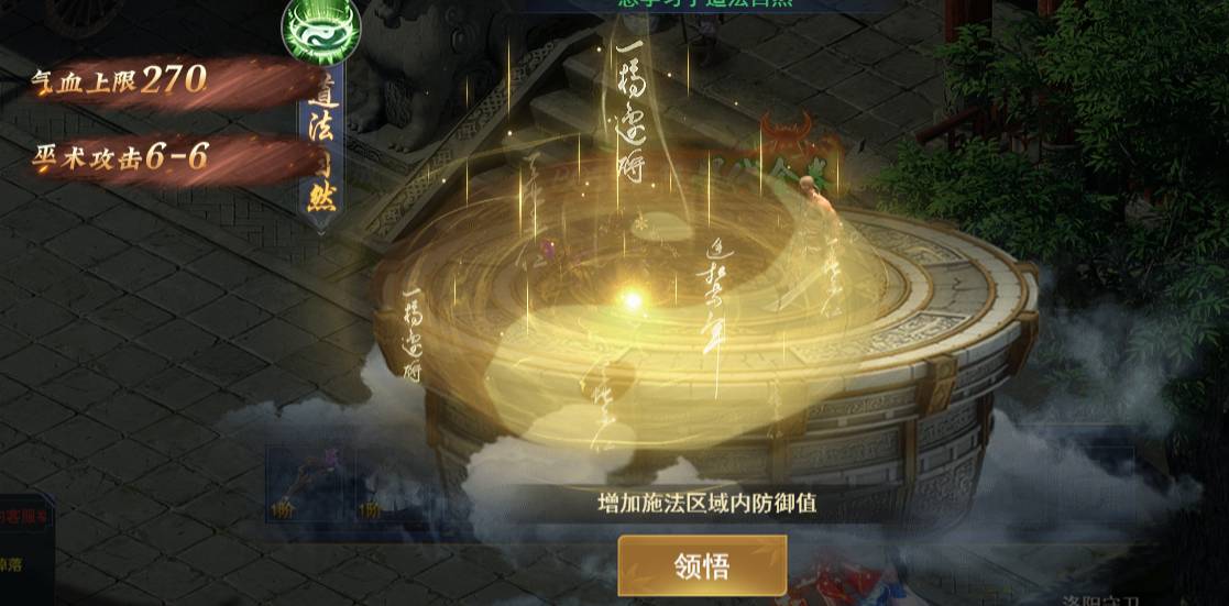 �ɾ�������ʲôְҵ����