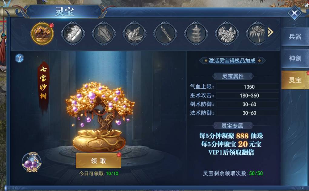 �ɾ�������ʲôְҵ����