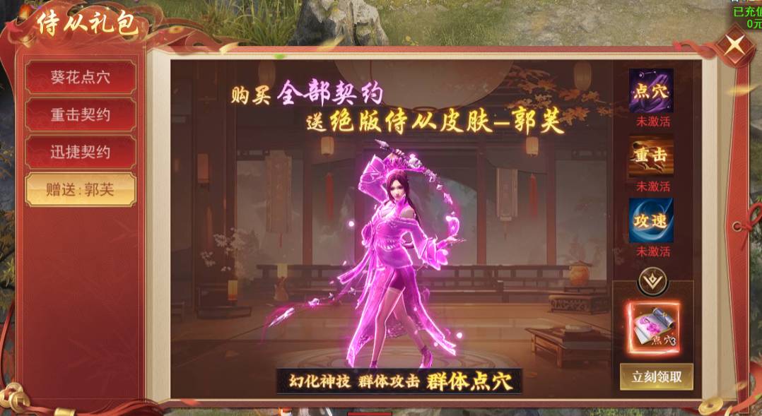 �ɾ��������ۿ�ƽ̨