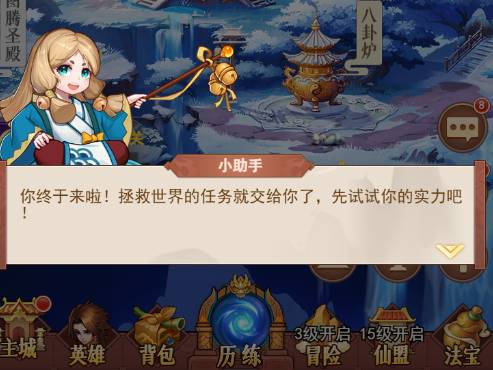 ���͵�������Ԫ