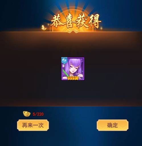 ���͵��ڲ��˺�