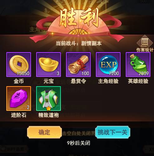 ���͵���ս������ôѧ