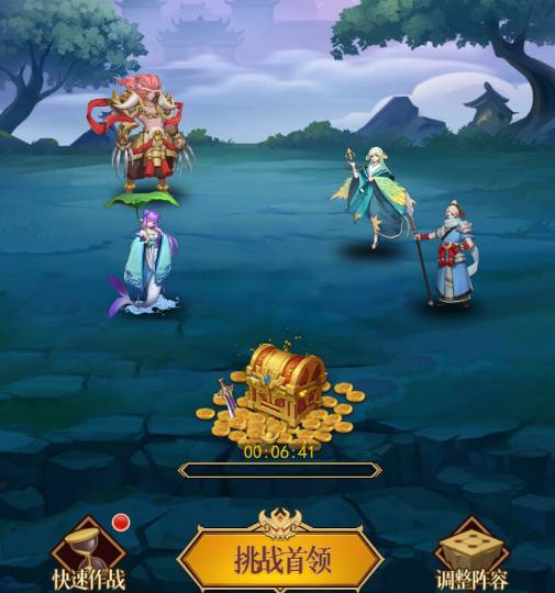 ���͵��ڲ��޸���