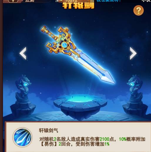 ���͵�һ�۳�ֵ