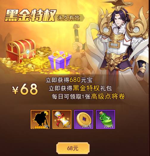 ���͵������б�