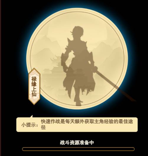 ���͵���Ƚ�������