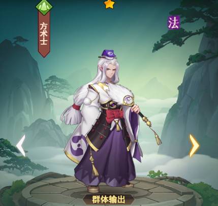 ���͵���̬����GM