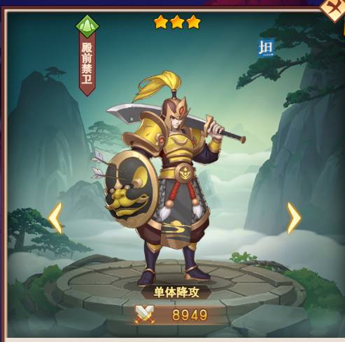 ���͵�����ϵ�ĸ�ǿ��