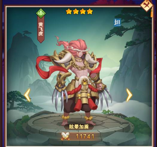 ���͵����Ƽ�