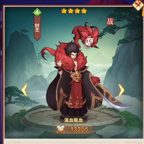 ���͵���ô�������