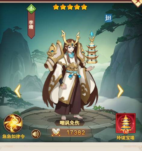 ���͵�һ�۳�ֵ