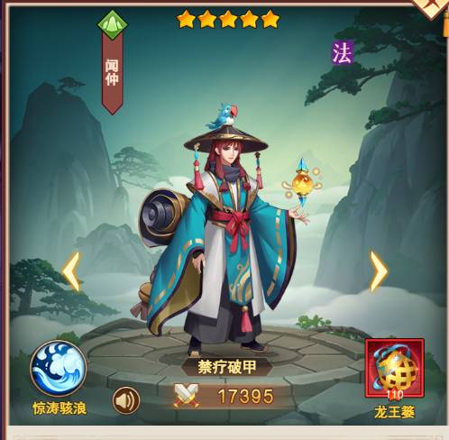 ���͵��ۿ�ƽ̨����Щ