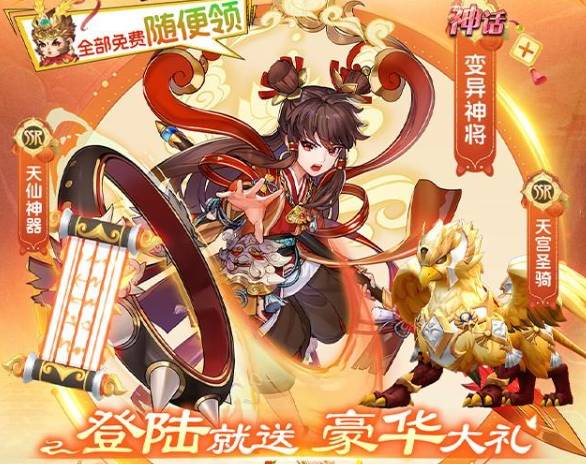 仙灵物语伙伴搭配攻略:最强阵容组合与养成指南 仙灵物语后伙伴搭配