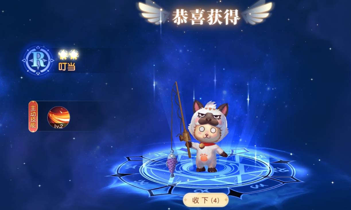 星神纪元龙穴玩法攻略 星神纪元龙穴怎么玩