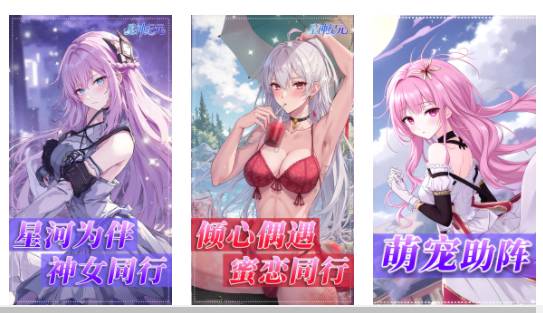 星神纪元战士全面攻略:技能加点与装备选择指南 星神纪元战士攻略