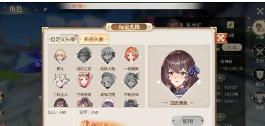 星神纪元与原神全方位对比及核心玩法详解 星神纪元和原神区别