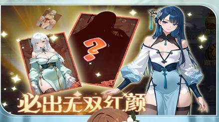 像素名将录武将重生攻略:快速提升战力的完整指南 像素名将录武将重生