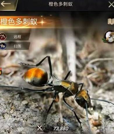 蚁国加速秘籍:快速发展你的地下王国 小小蚁国怎么提高战速