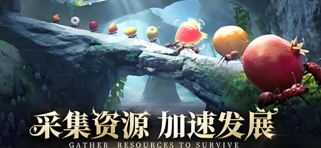 小小蚁国:世界频道快速定位与聊天指南 小小蚁国世界频道在哪儿