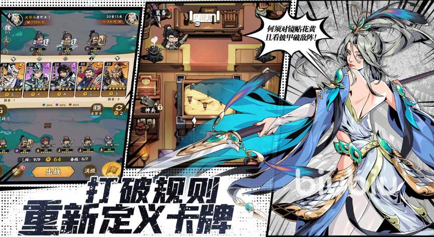 ����֮�������Ƽ�