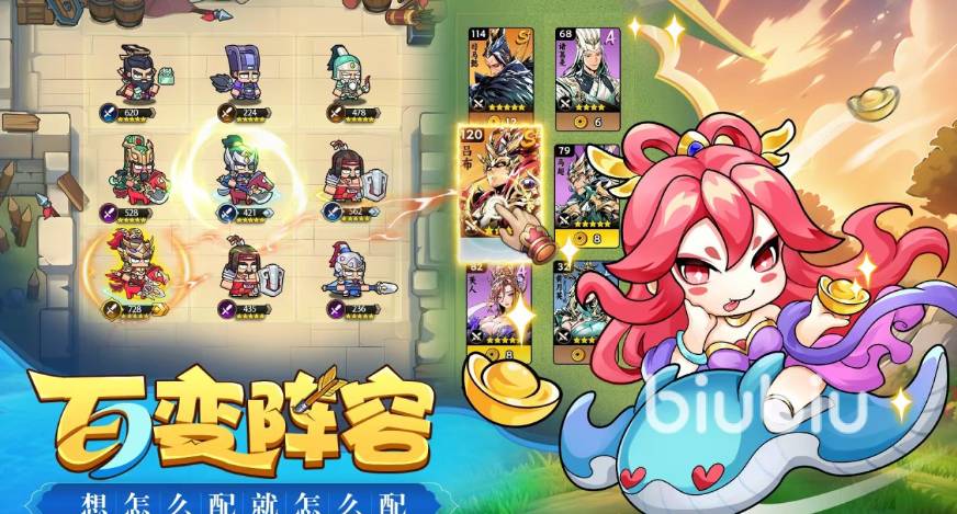 ����֮��ʲô������ǿ