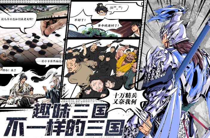 ����֮��ʲô������ǿ