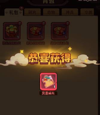 γʱ