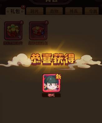 西游除妖:最佳游戏平台注册指南 西游除妖哪个平台玩