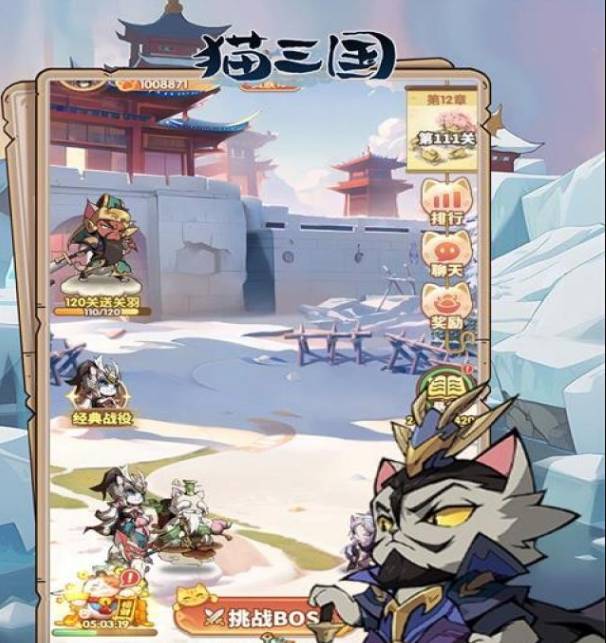 猫三国仙马超攻略:天赋解析与阵容搭配指南 猫三国仙马超天赋